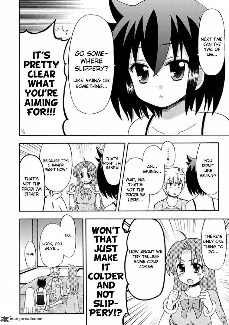 fujimura_kun_mates_44_6