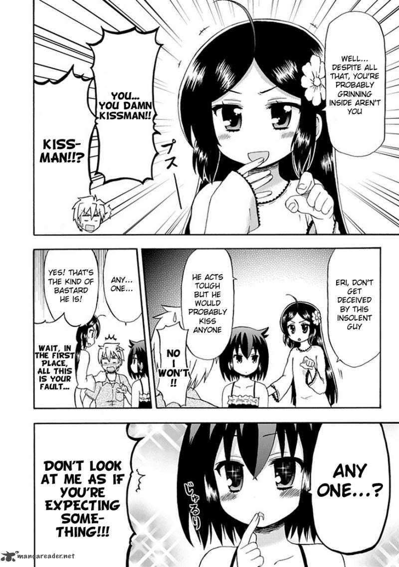fujimura_kun_mates_44_8
