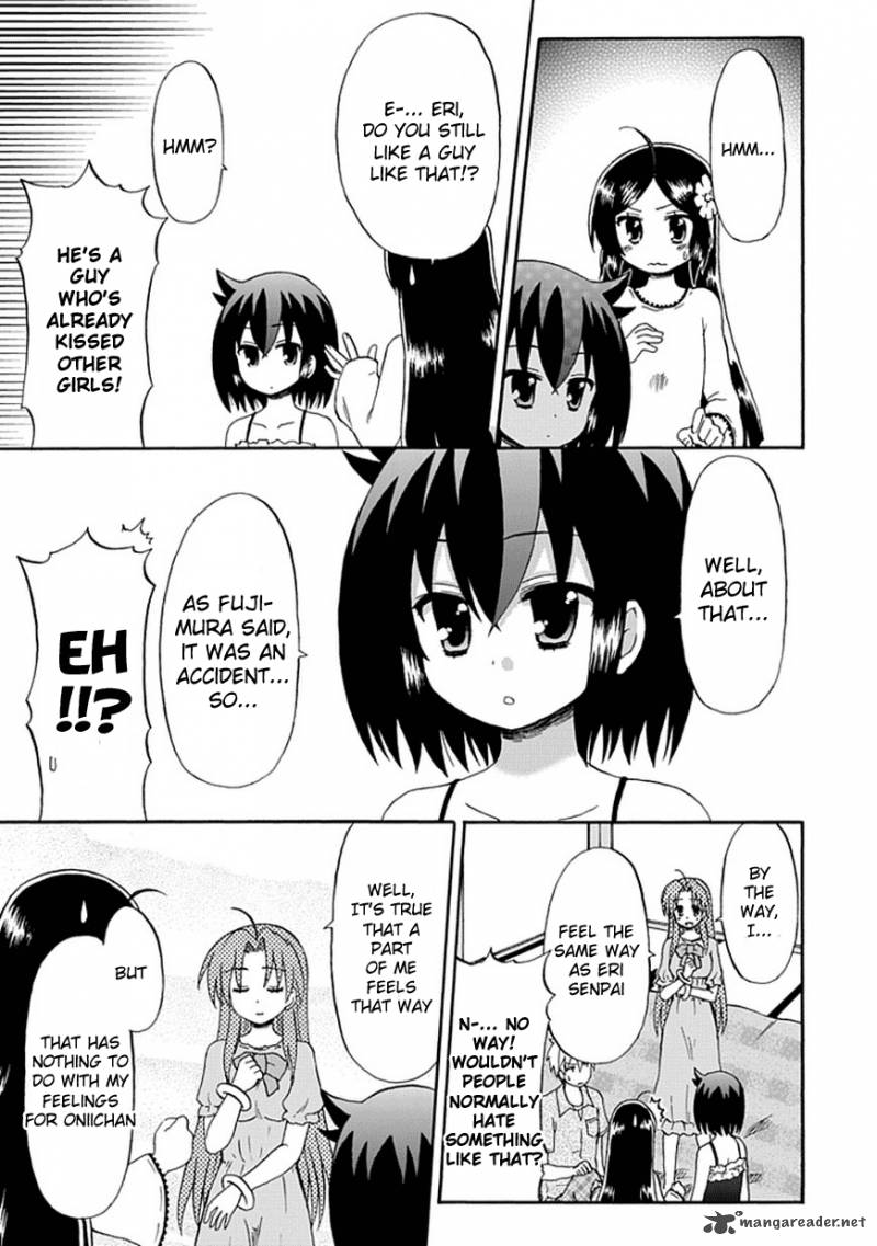 fujimura_kun_mates_44_9