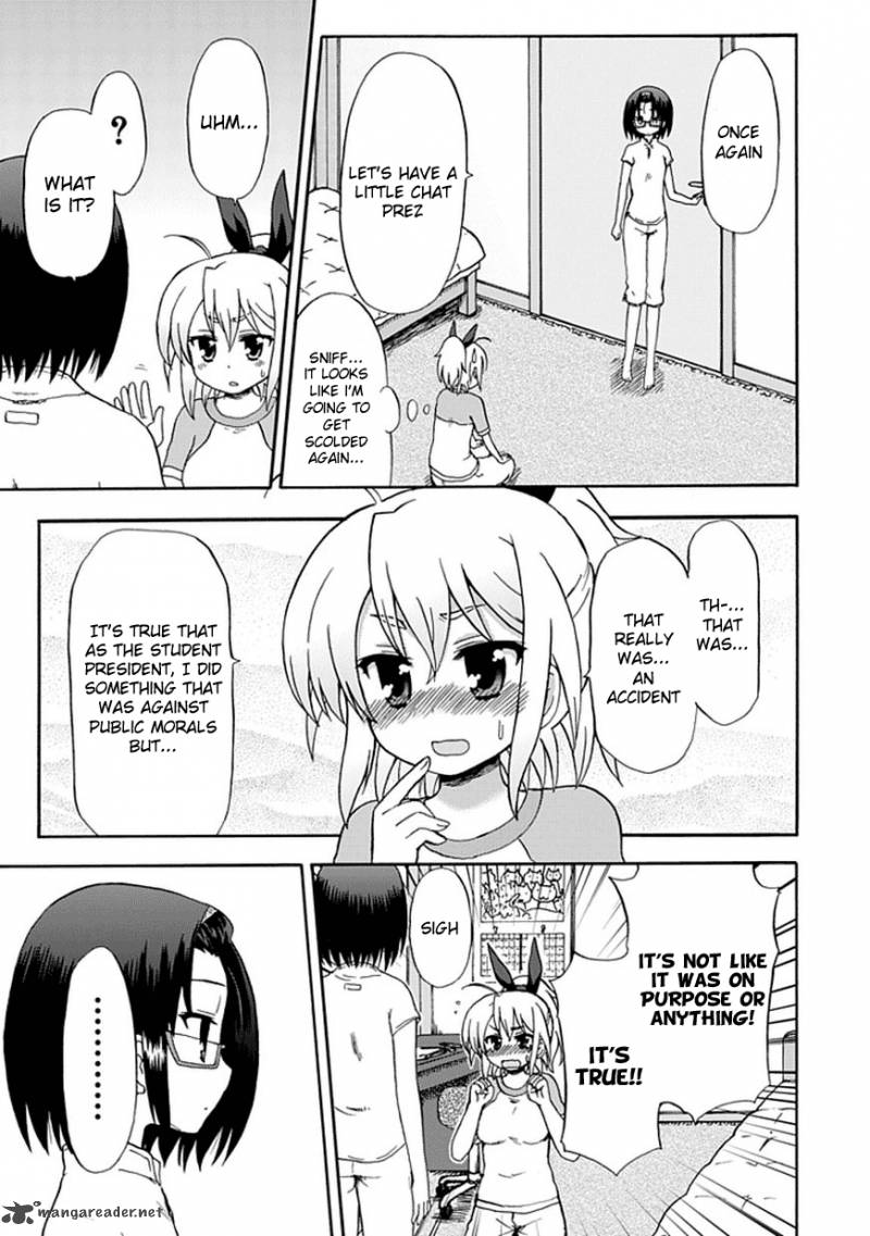 fujimura_kun_mates_45_5