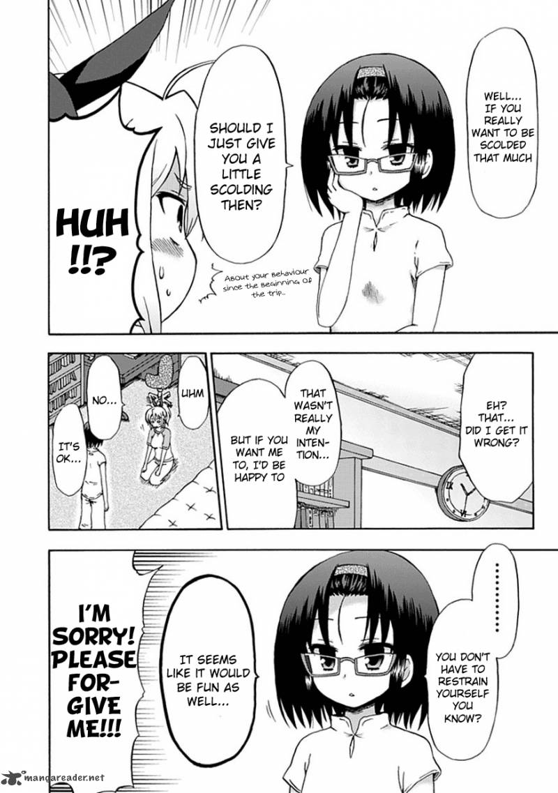 fujimura_kun_mates_45_6