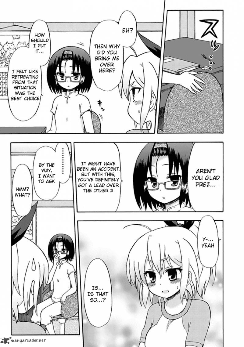 fujimura_kun_mates_45_7