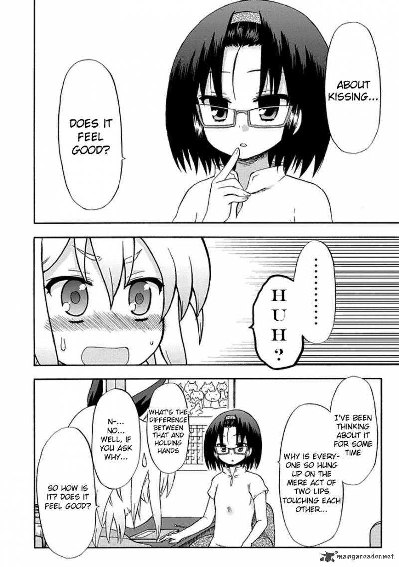 fujimura_kun_mates_45_8
