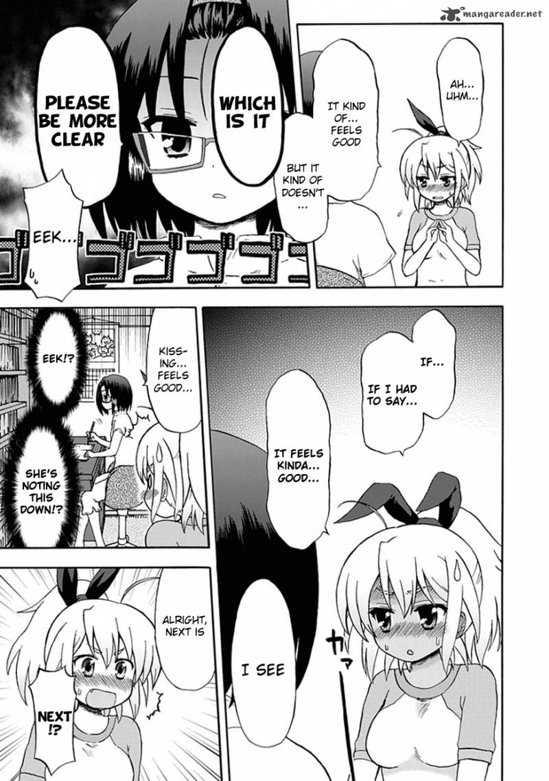 fujimura_kun_mates_45_9