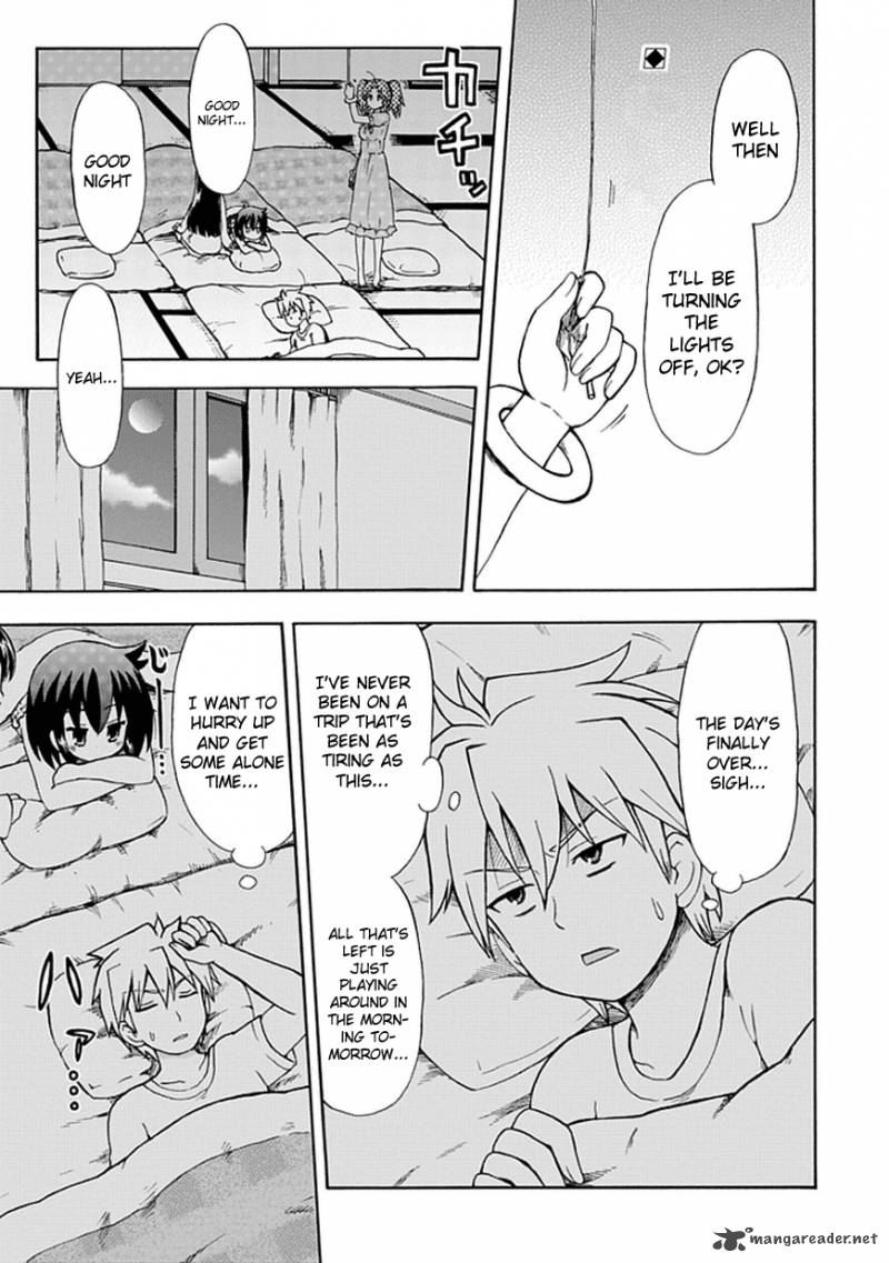 fujimura_kun_mates_46_1