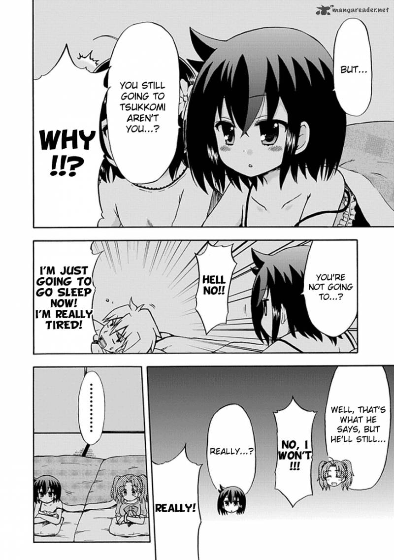 fujimura_kun_mates_46_4