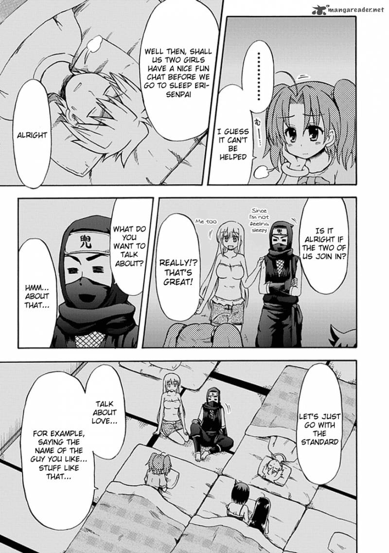 fujimura_kun_mates_46_5
