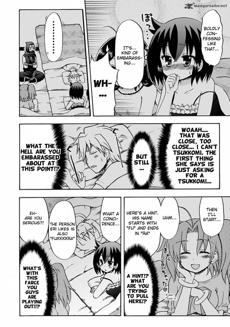 fujimura_kun_mates_46_6