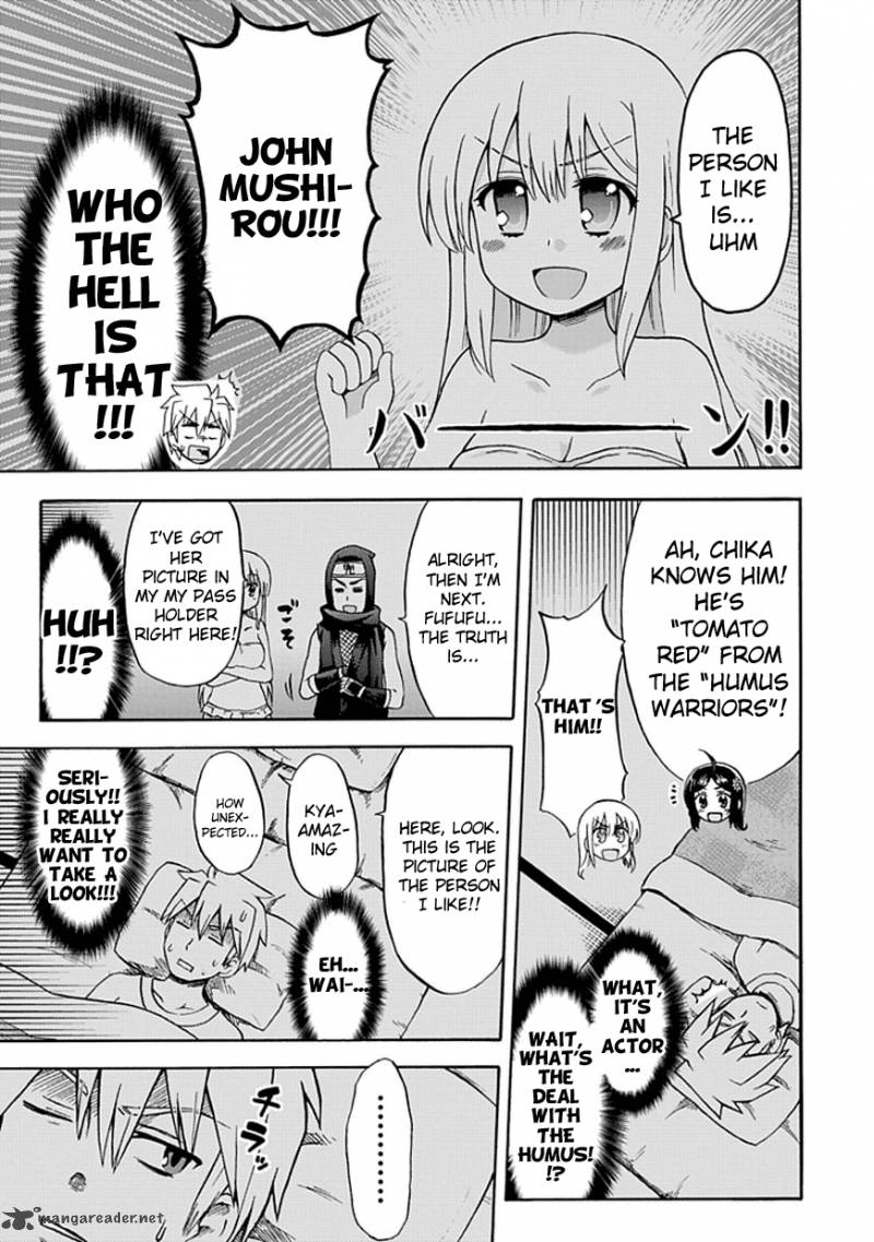 fujimura_kun_mates_46_7