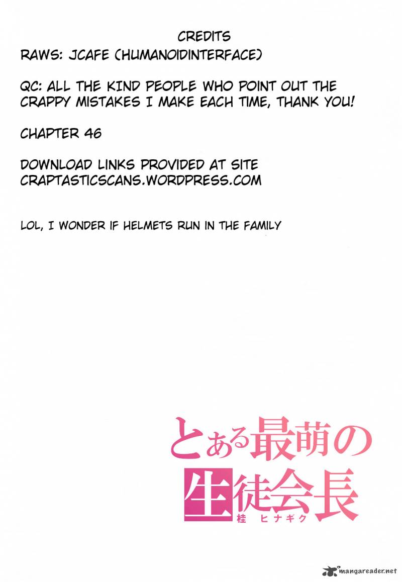 fujimura_kun_mates_46_9