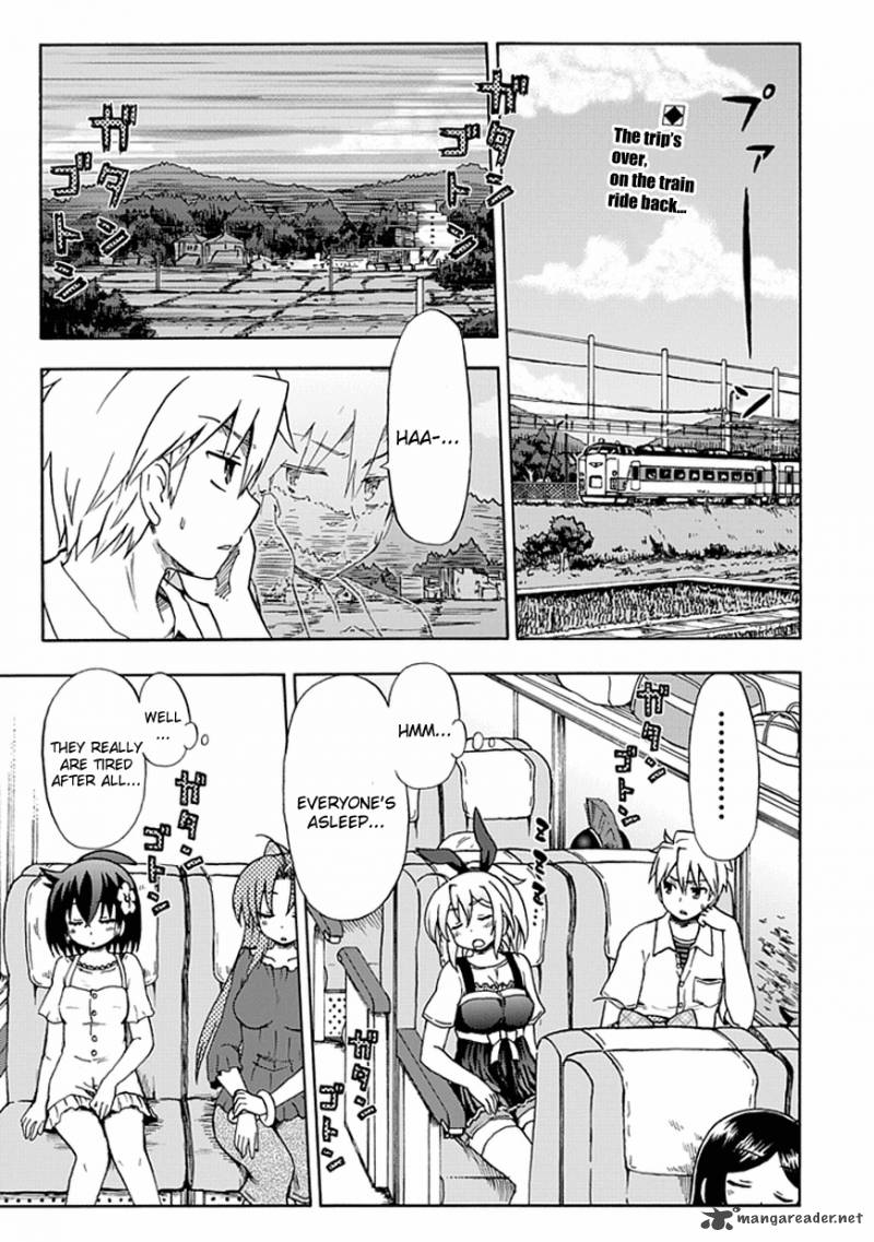 fujimura_kun_mates_48_1
