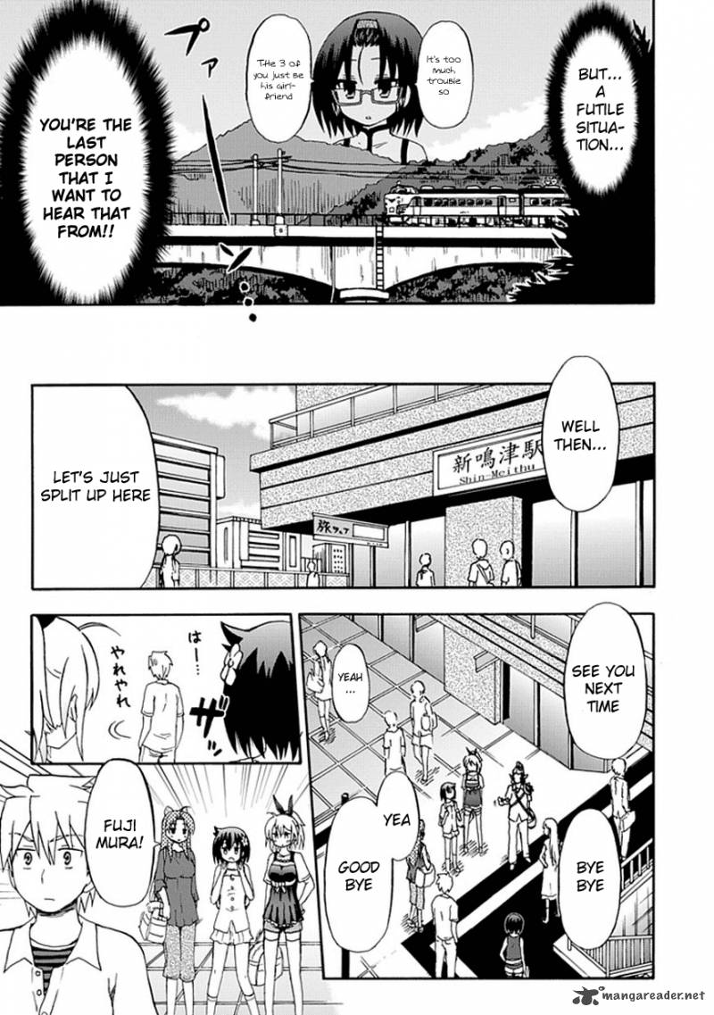 fujimura_kun_mates_48_11