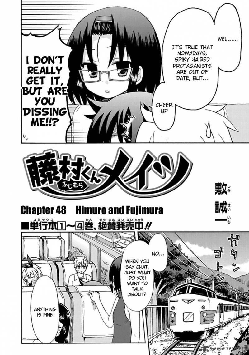 fujimura_kun_mates_48_4
