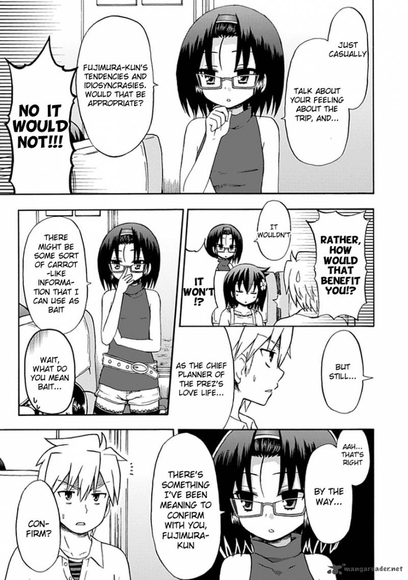 fujimura_kun_mates_48_5