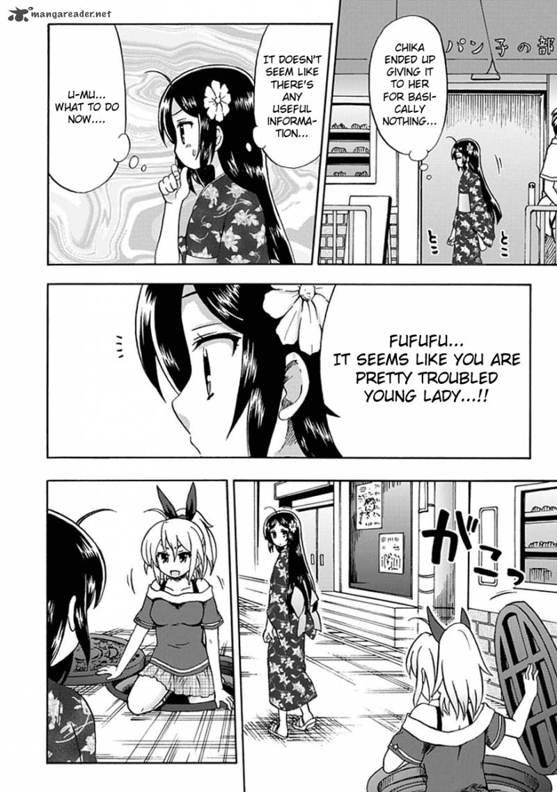 fujimura_kun_mates_49_10