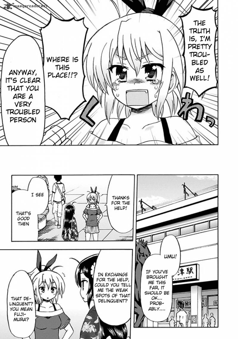 fujimura_kun_mates_49_11