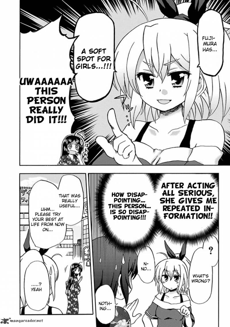 fujimura_kun_mates_49_14