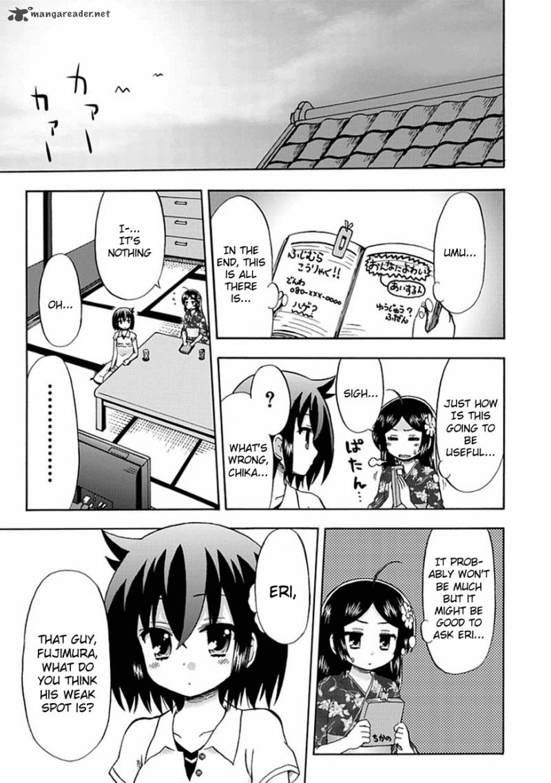 fujimura_kun_mates_49_15