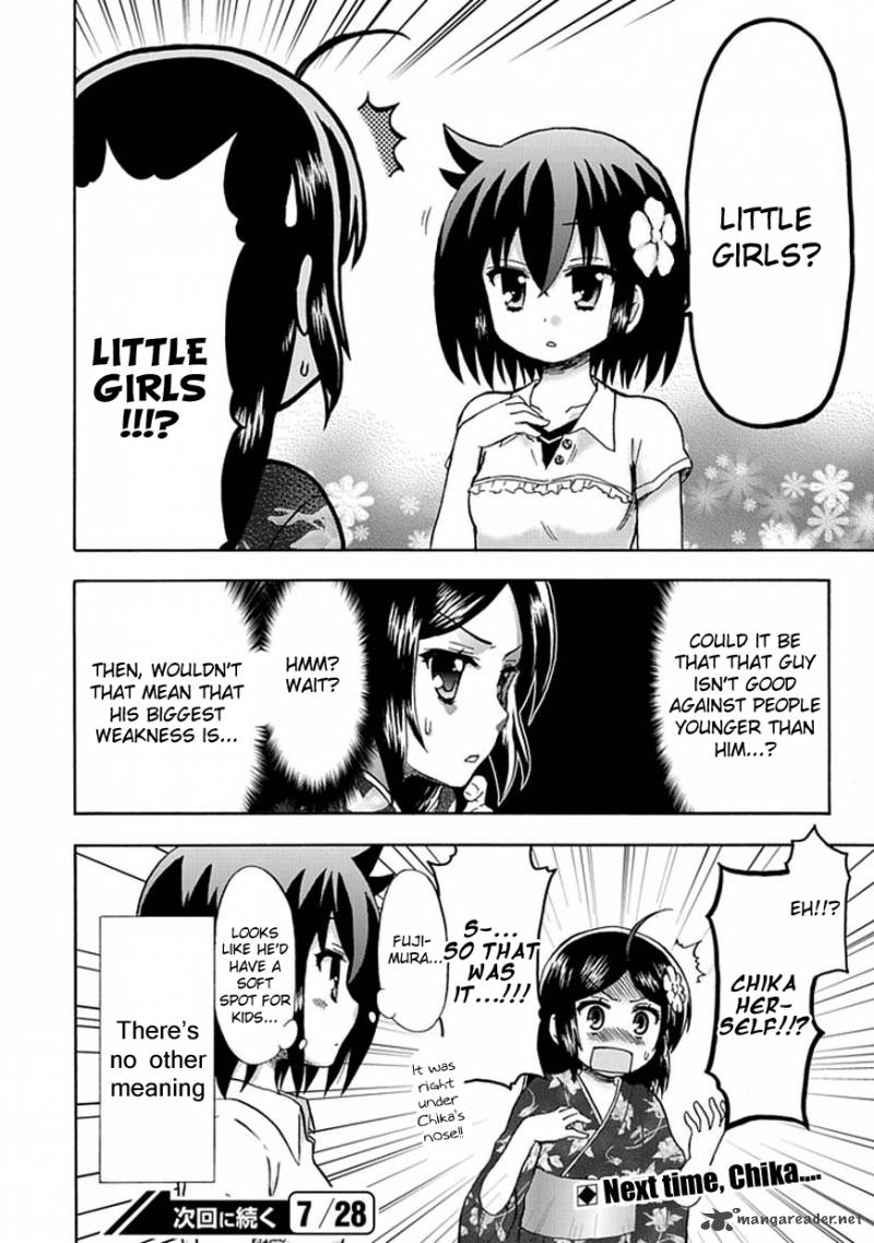 fujimura_kun_mates_49_16