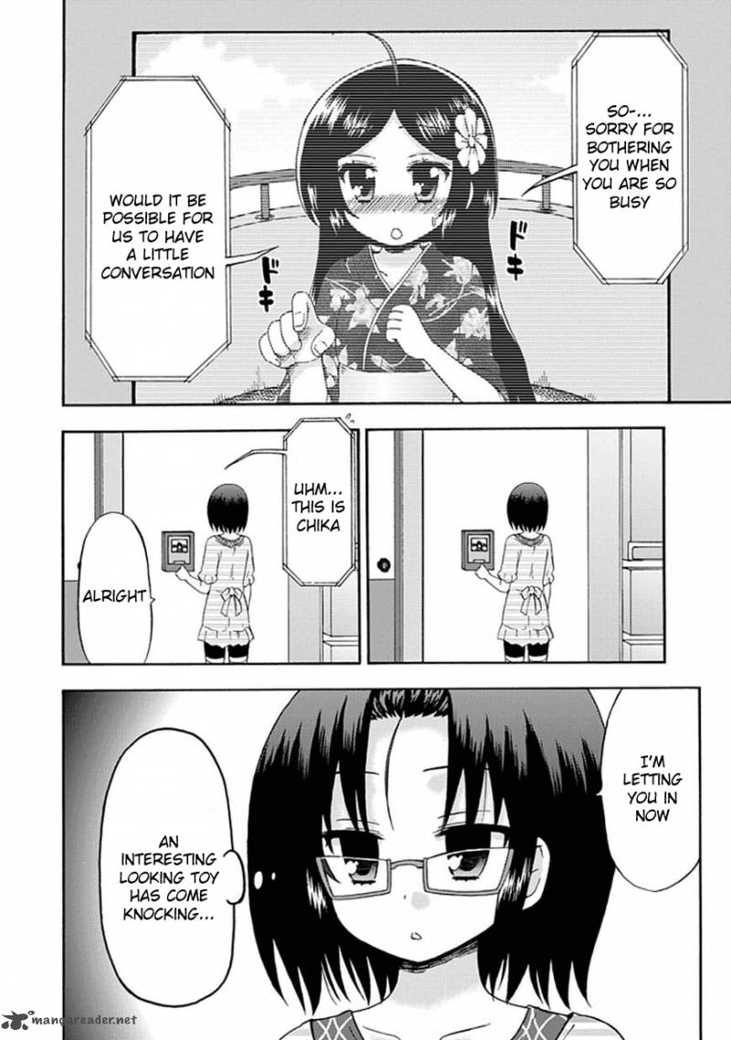 fujimura_kun_mates_49_2
