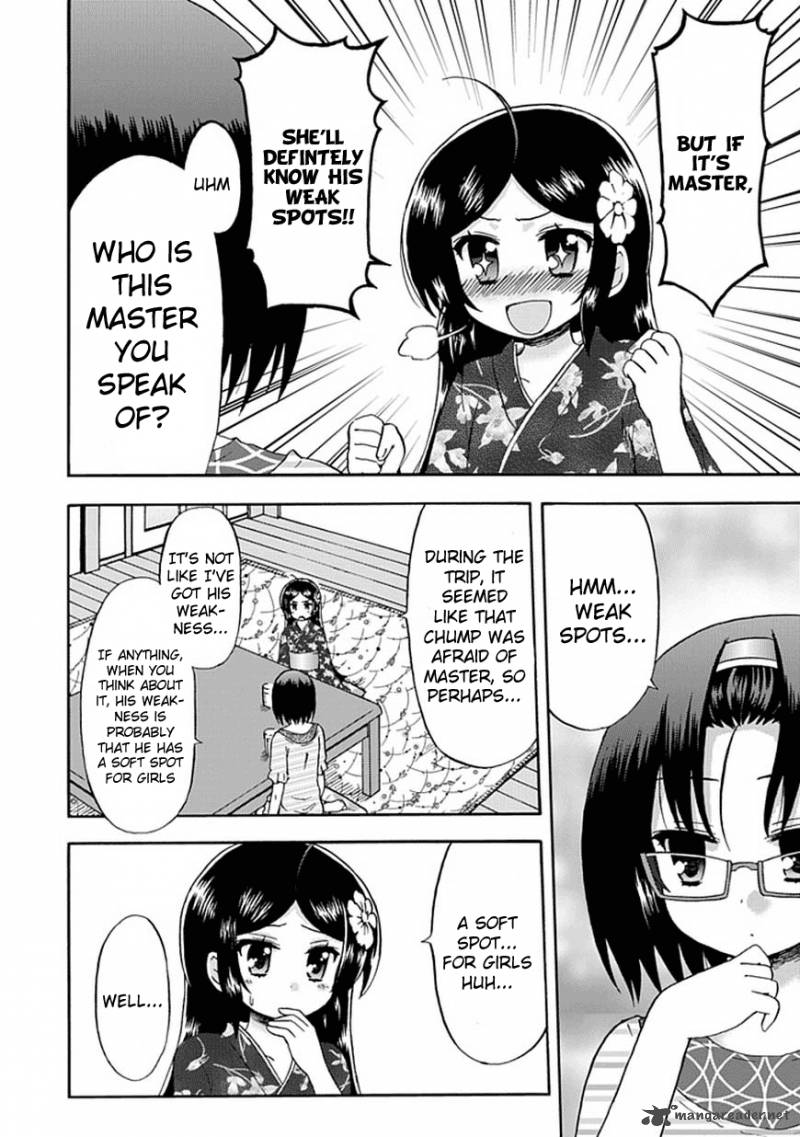 fujimura_kun_mates_49_4