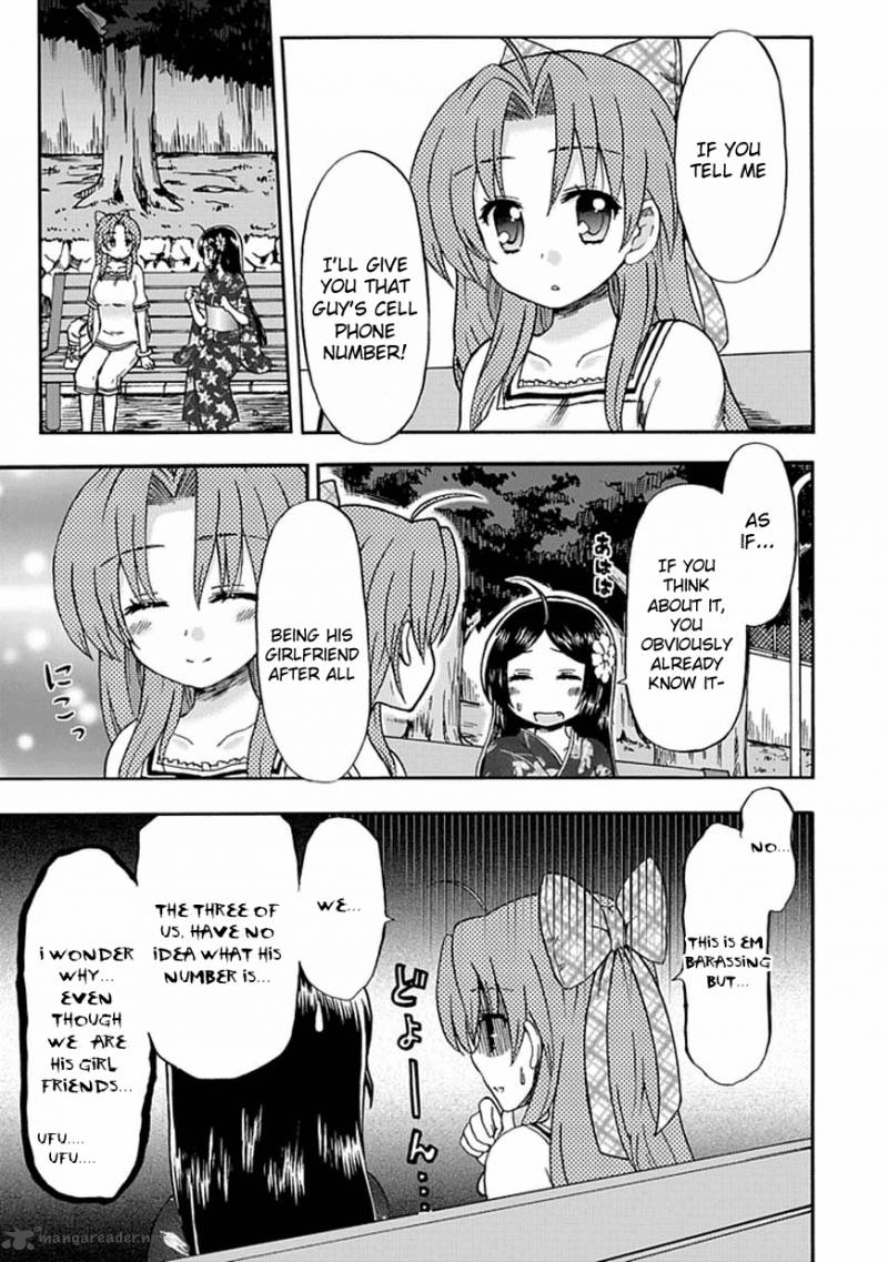 fujimura_kun_mates_49_7