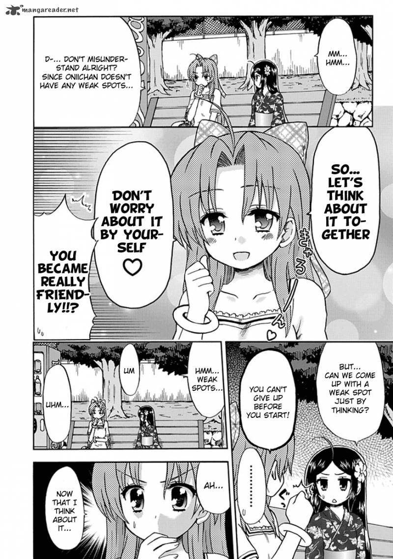 fujimura_kun_mates_49_8