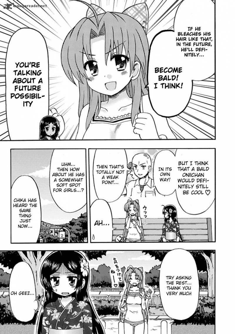 fujimura_kun_mates_49_9