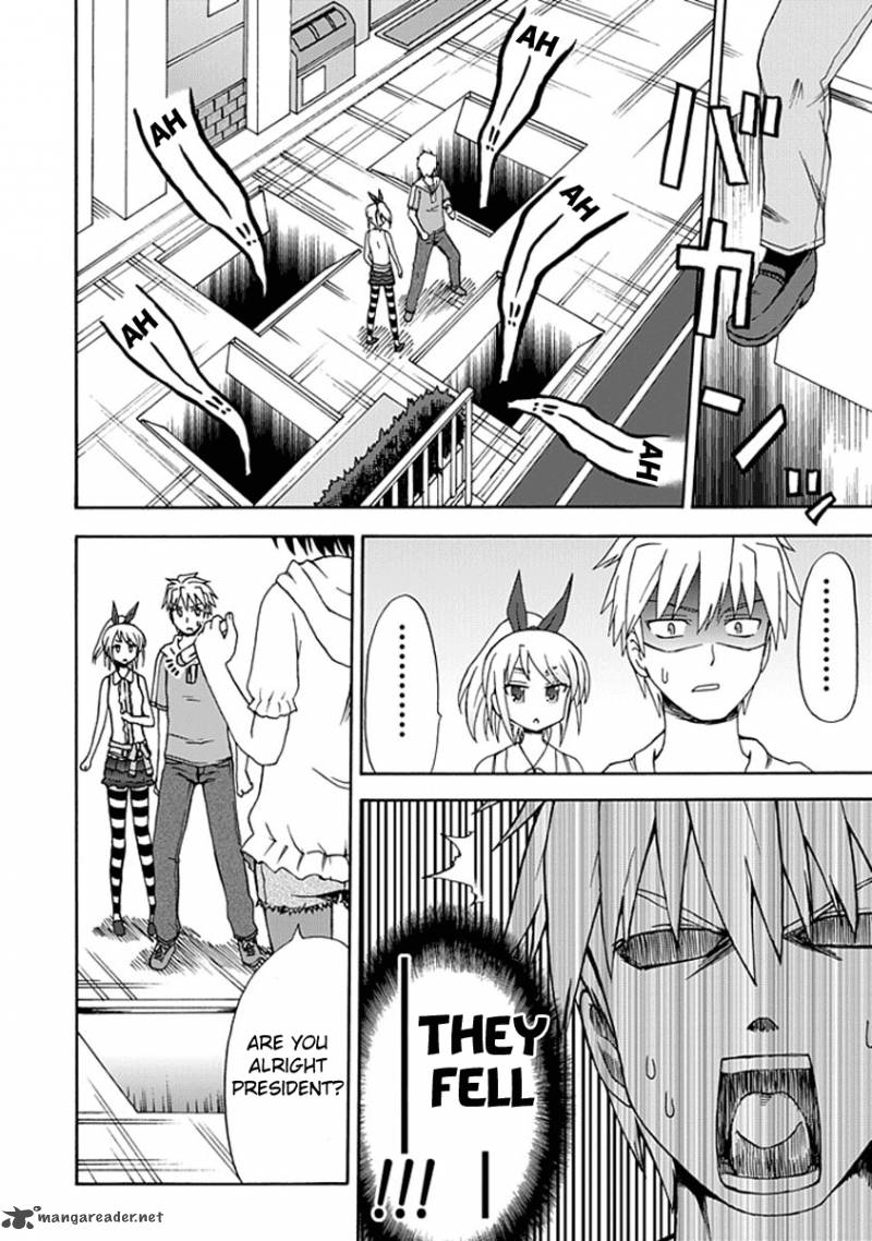 fujimura_kun_mates_5_10