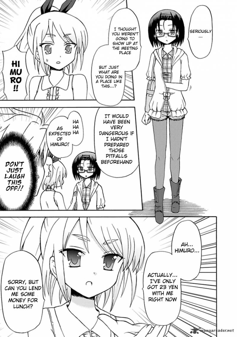 fujimura_kun_mates_5_11