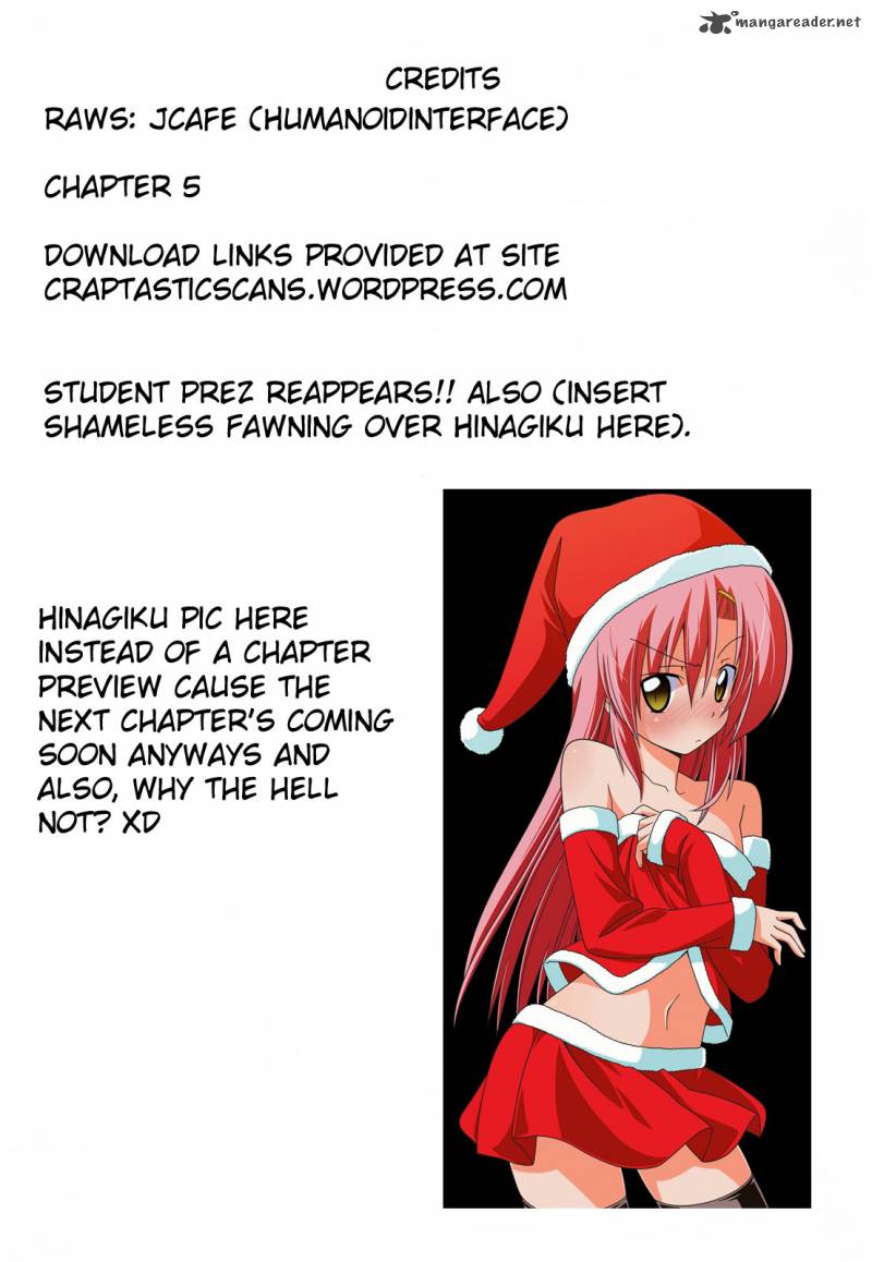 fujimura_kun_mates_5_13