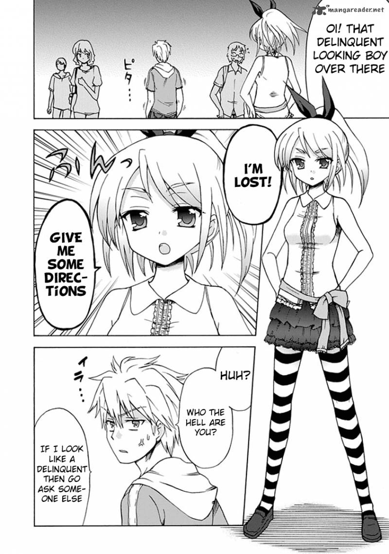 fujimura_kun_mates_5_2