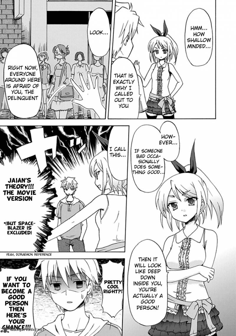 fujimura_kun_mates_5_3