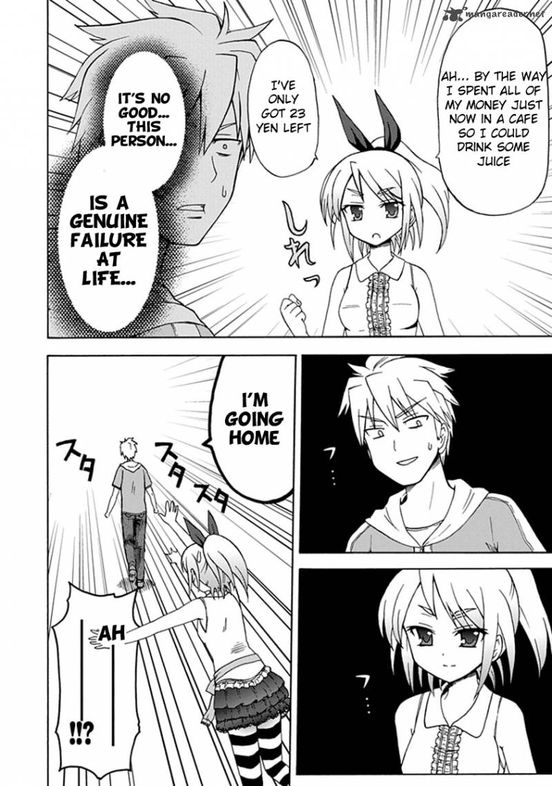 fujimura_kun_mates_5_6