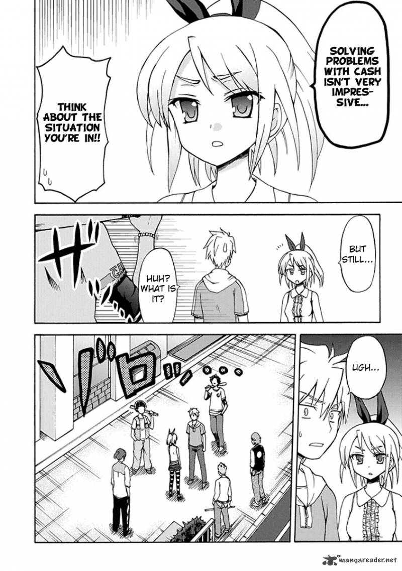 fujimura_kun_mates_5_8