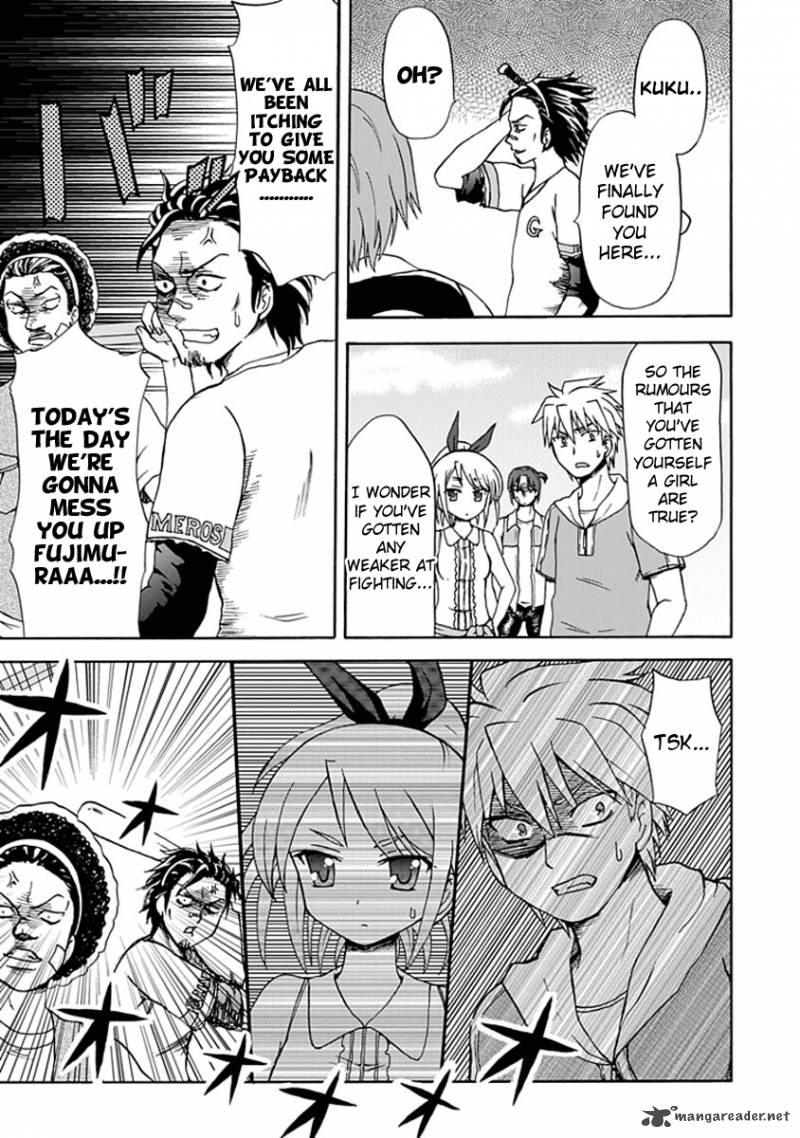 fujimura_kun_mates_5_9