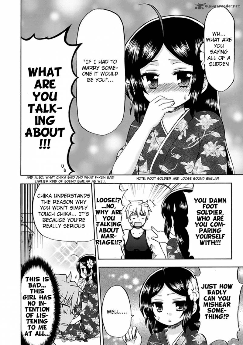 fujimura_kun_mates_50_10
