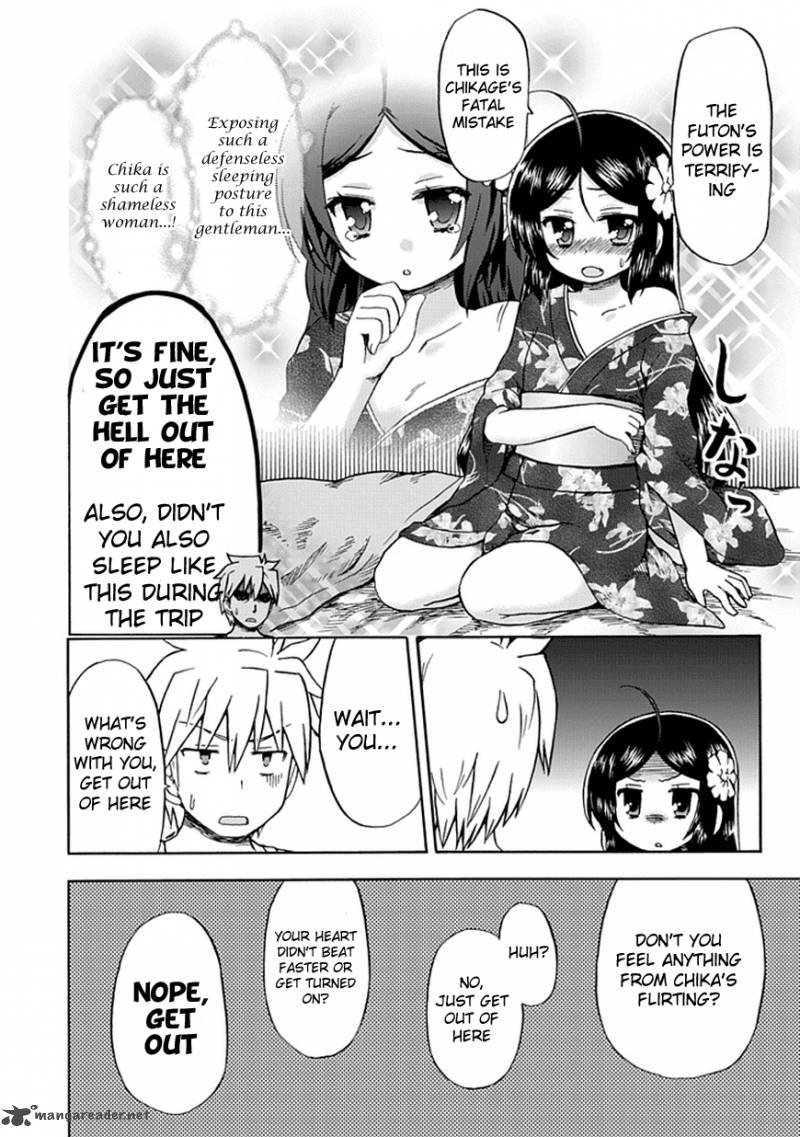 fujimura_kun_mates_50_4