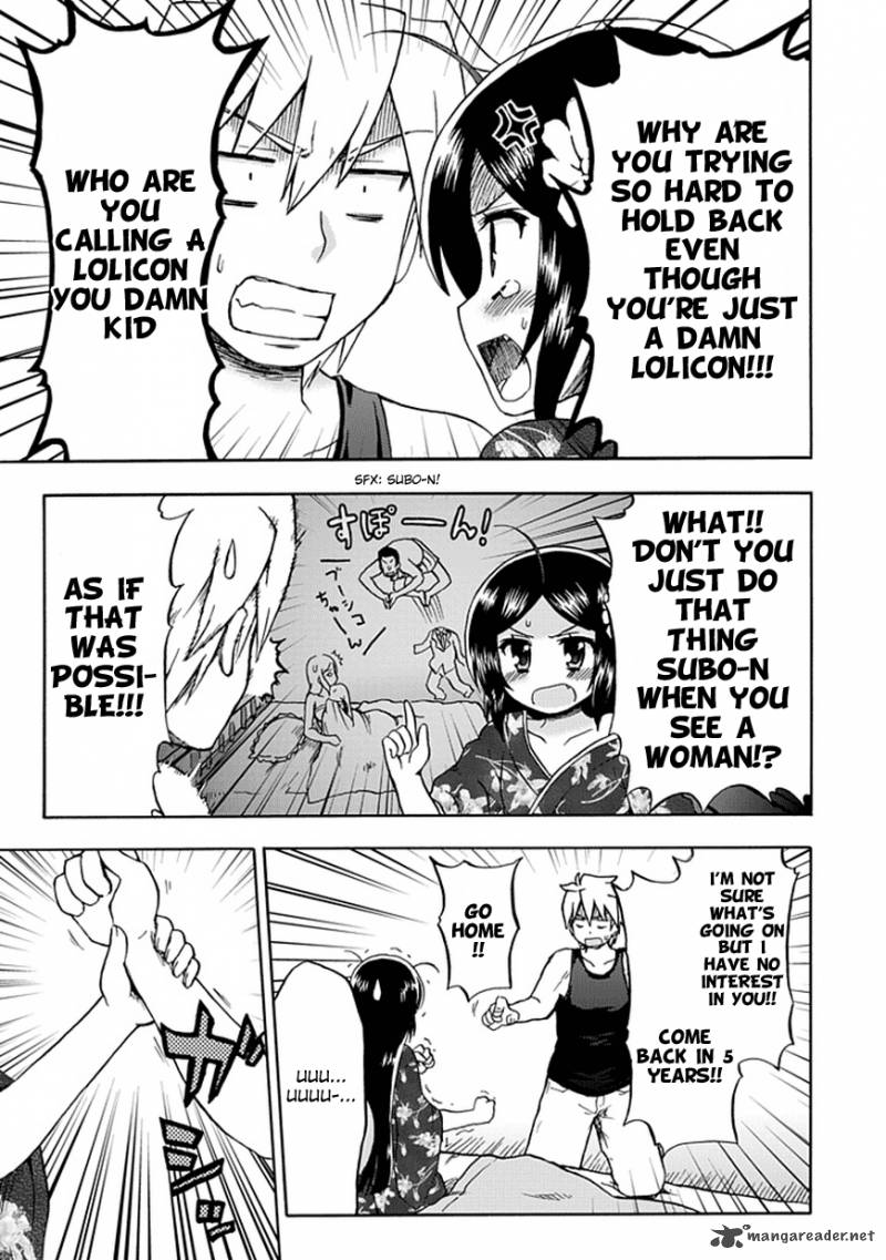 fujimura_kun_mates_50_5