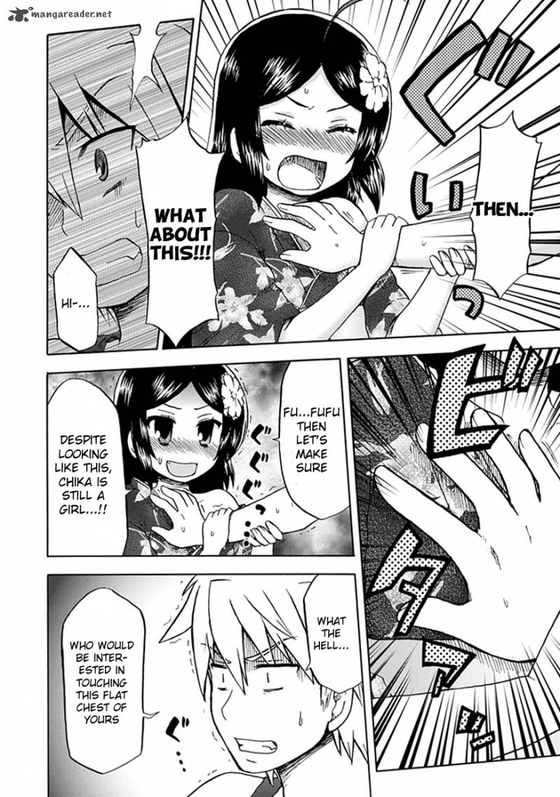fujimura_kun_mates_50_6