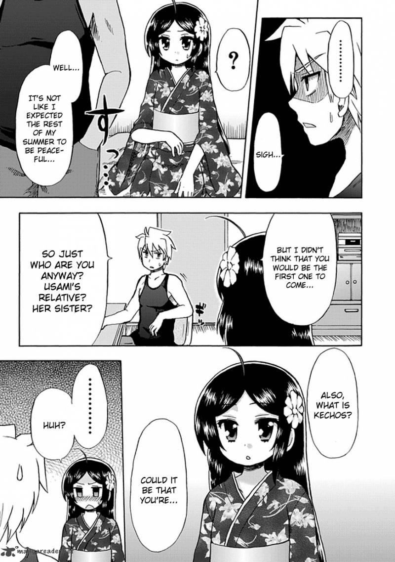 fujimura_kun_mates_50_9