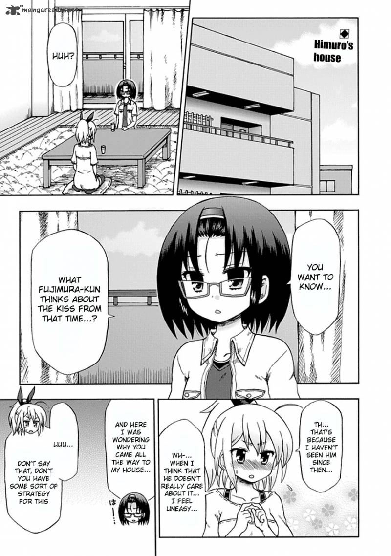 fujimura_kun_mates_51_1