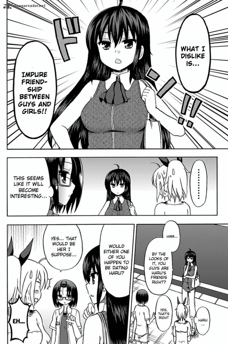 fujimura_kun_mates_51_10