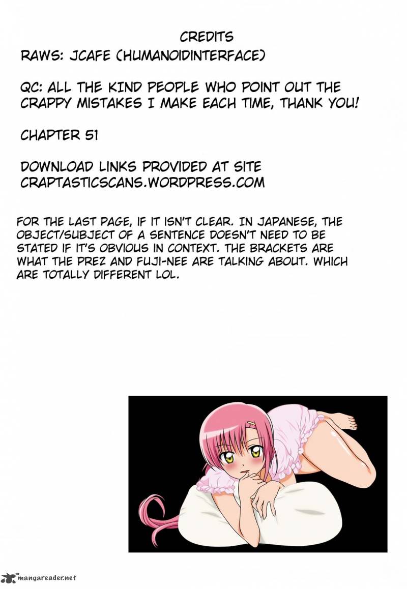 fujimura_kun_mates_51_13
