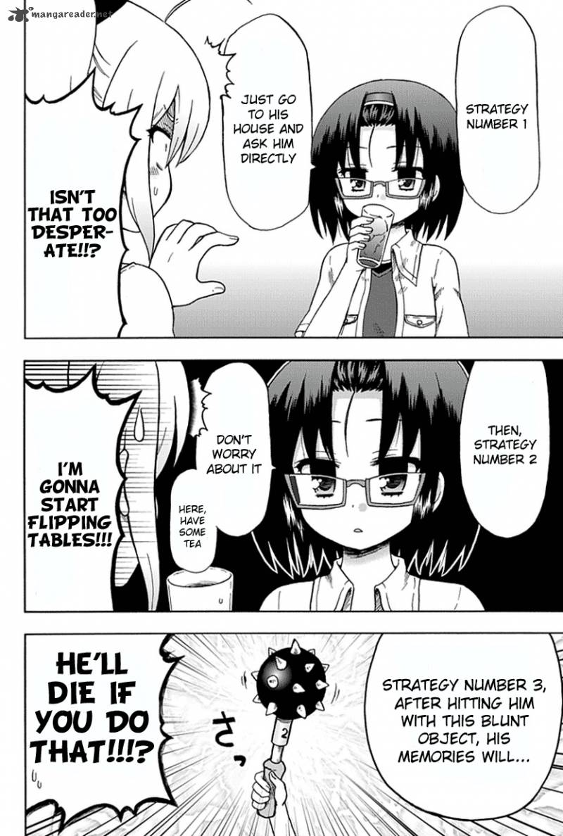 fujimura_kun_mates_51_2