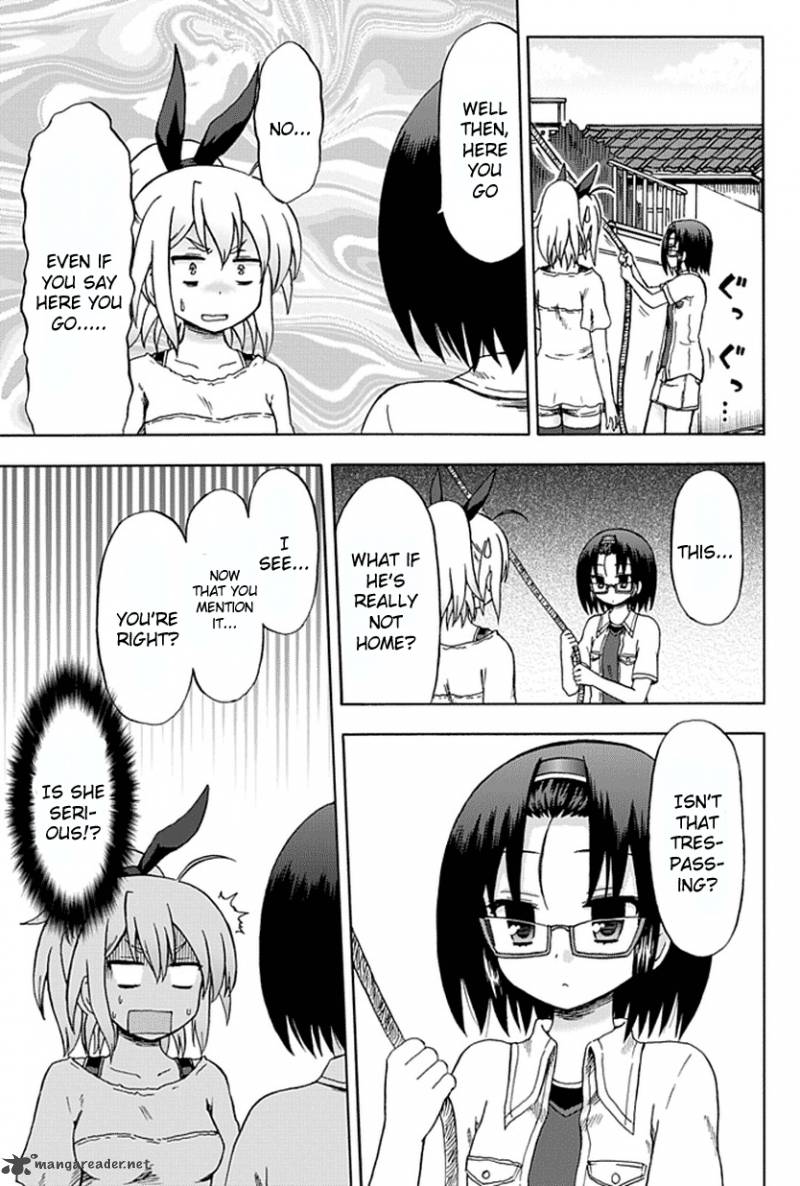fujimura_kun_mates_51_5