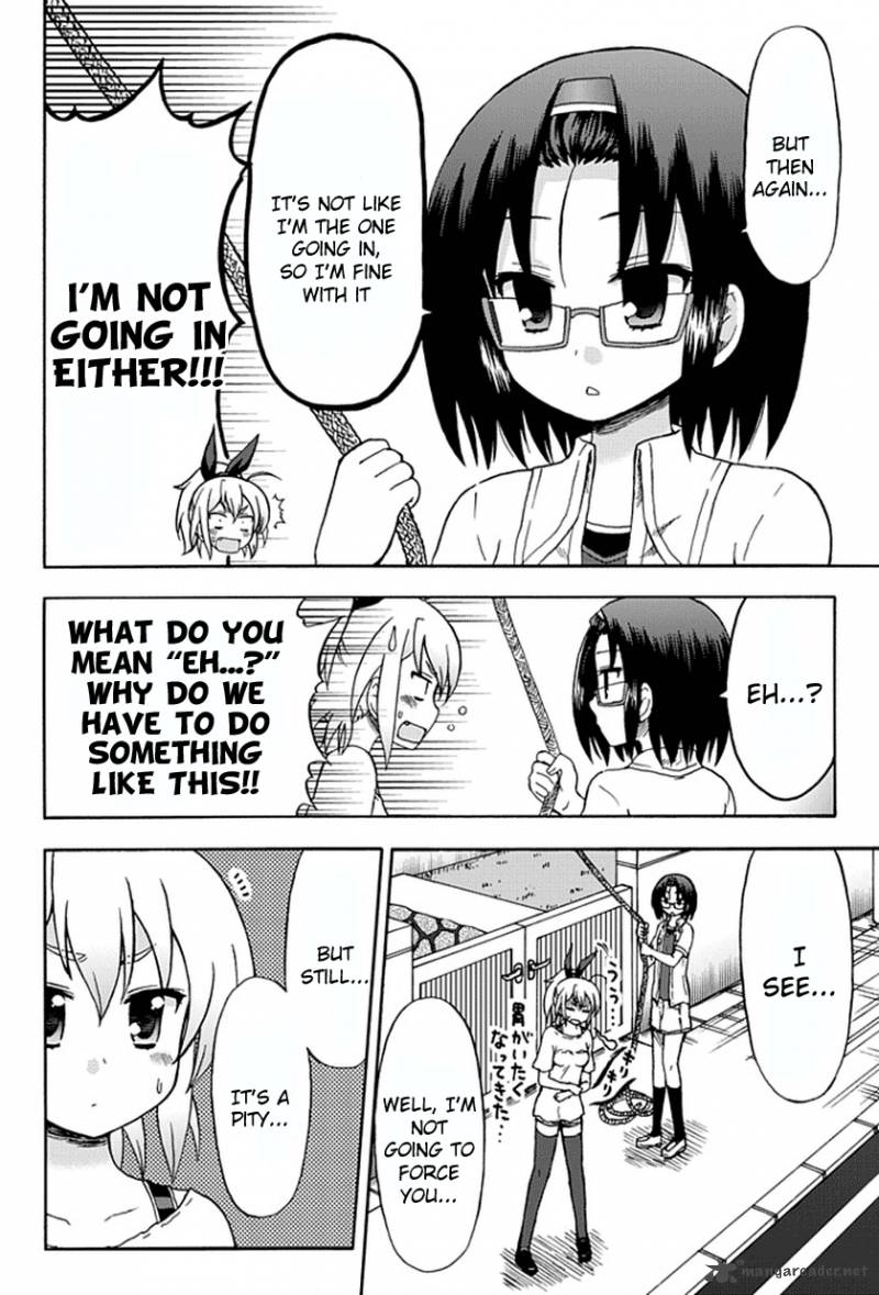 fujimura_kun_mates_51_6