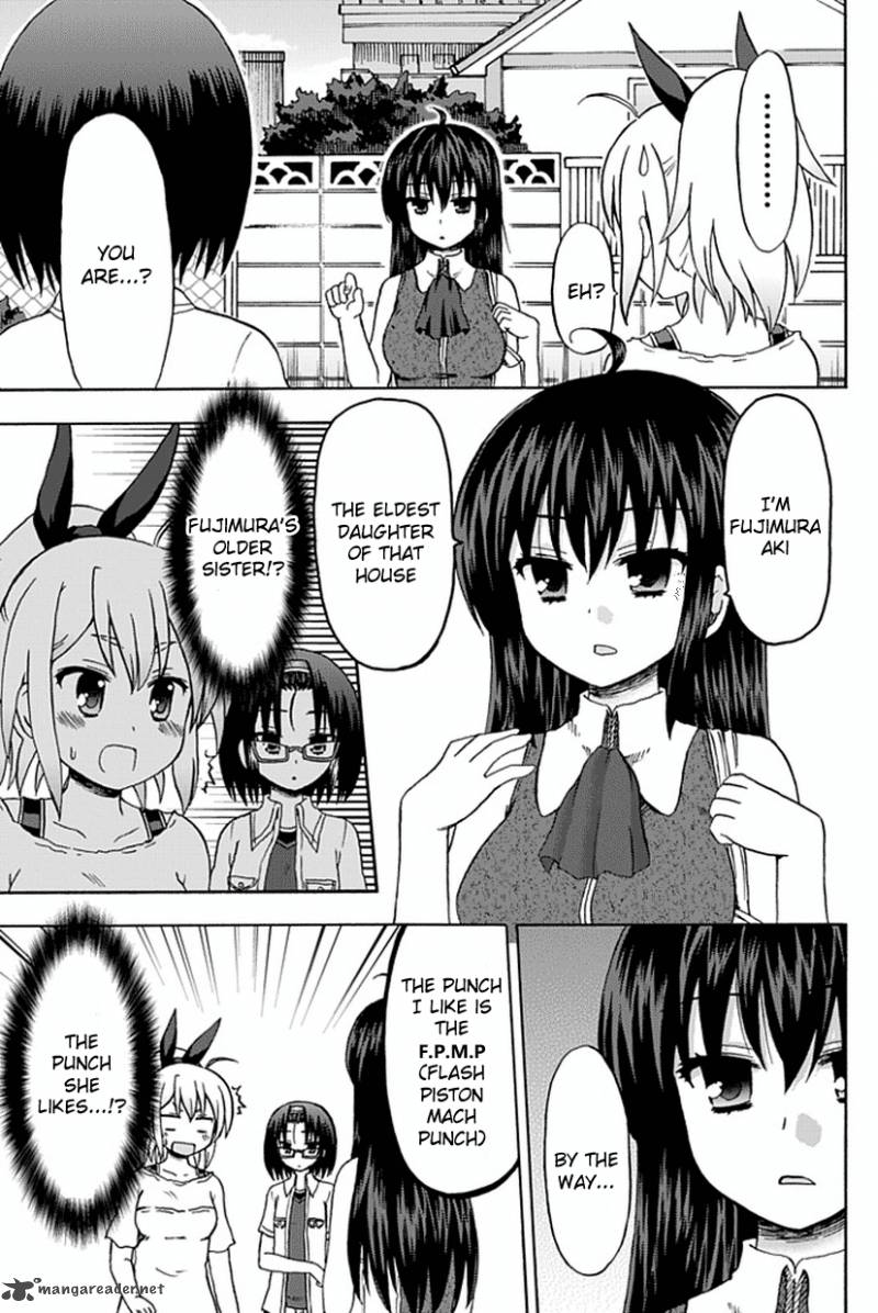 fujimura_kun_mates_51_9