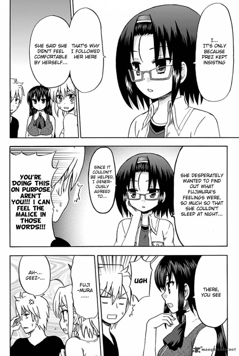fujimura_kun_mates_52_10