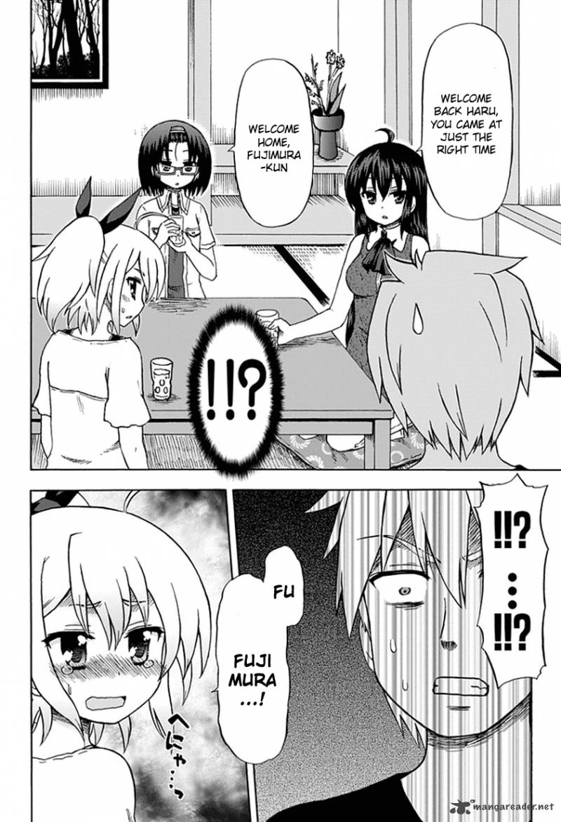 fujimura_kun_mates_52_2